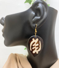 Load image into Gallery viewer, Gye Nyame Teardrops