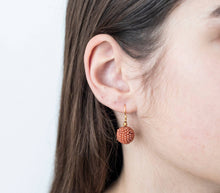 Load image into Gallery viewer, The Bauble Earring - Terracotta
